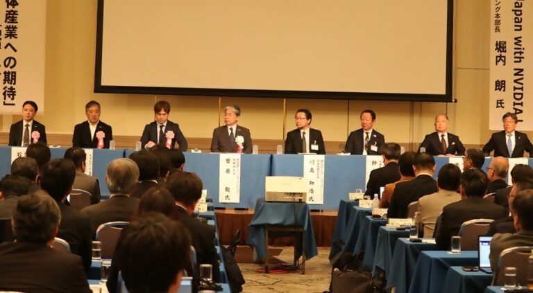 [Panel discussion: Panelists]